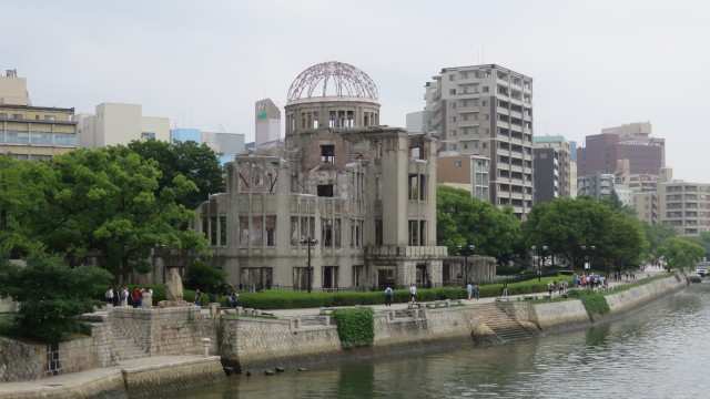 Hiroshima: A-Dome
