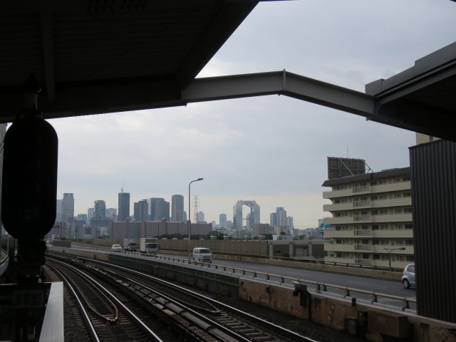 Osaka - Skyline