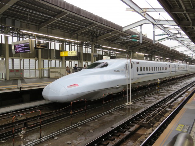 Japan: Shikansen-Zug