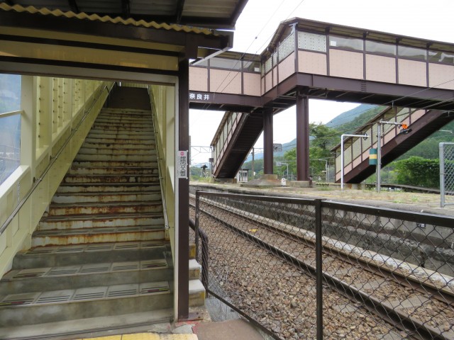 Narai - Bahnhof 3