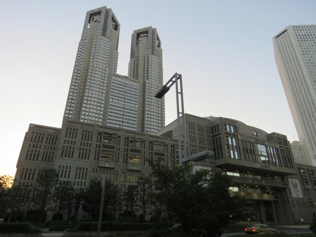 Tokio - Metropolitan Building
