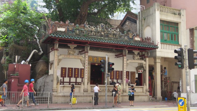 Hong Kong - Hung Shing Temple