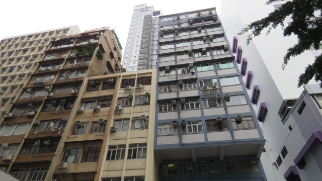 Hong Kong - Hochhäuser 2