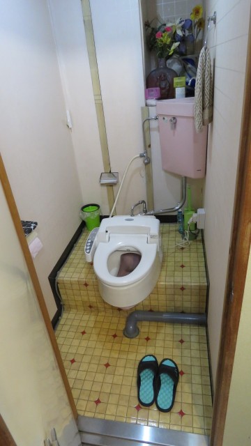 Takamatsu - Toilette