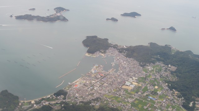 Takamatsu - Landeanflug