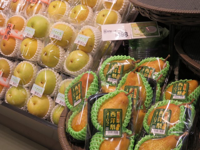 Lebensmittel in Japan - Abgepacktes Obst