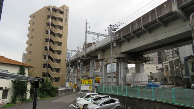 Hiroshima: Blick aus unserer Unterkunft