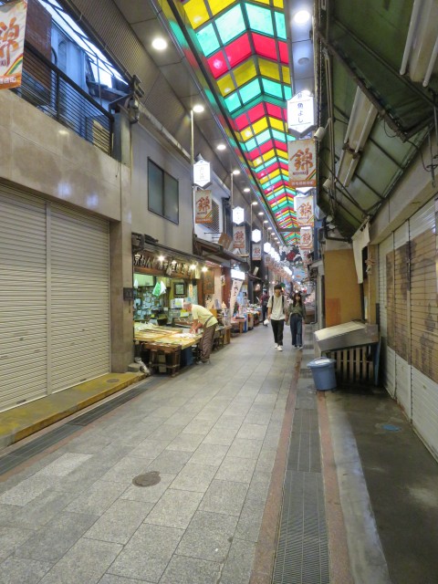 Kyoto: Nishiki-Markt