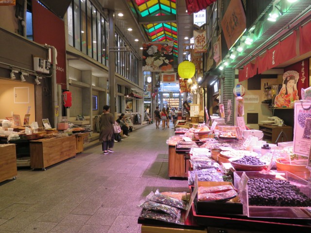 Kyoto: Nishiki-Markt 2