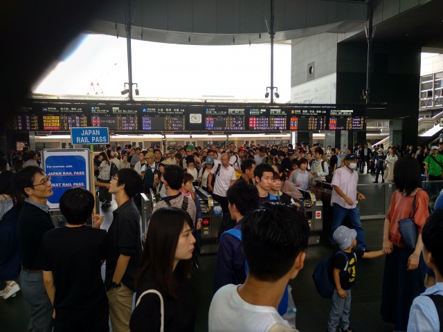 Kyoto - Überlaufener Bahnhof