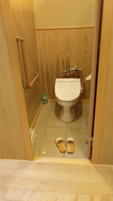 Japanische Toiletten 1
