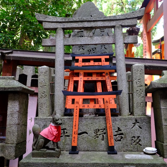 Inari - Friedhof?