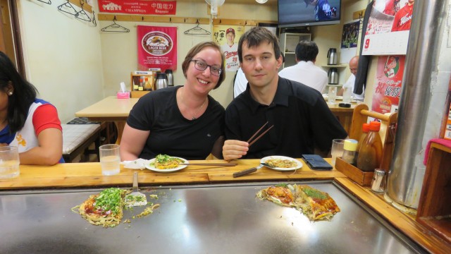 Japan: Okonomiyaki 2 (Hiroshima)