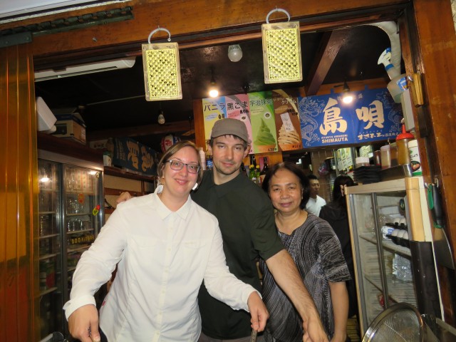 Japan: Okonomiyaki 3 (Kyoto)