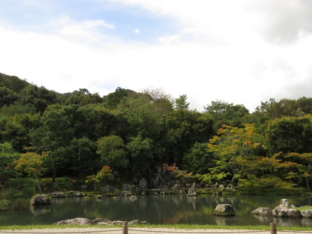 Arashiyama - Garten 4