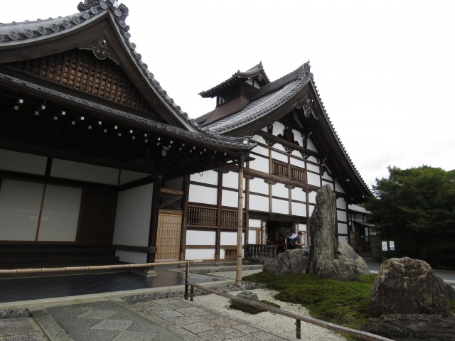 Arashiyama - Tempel 1