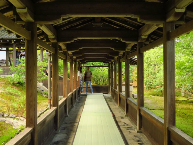 Arashiyama - Tempel 2