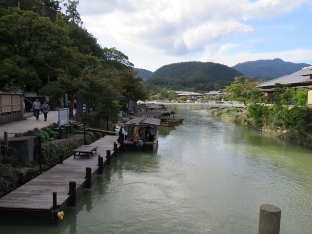 Arashiyama - Boot