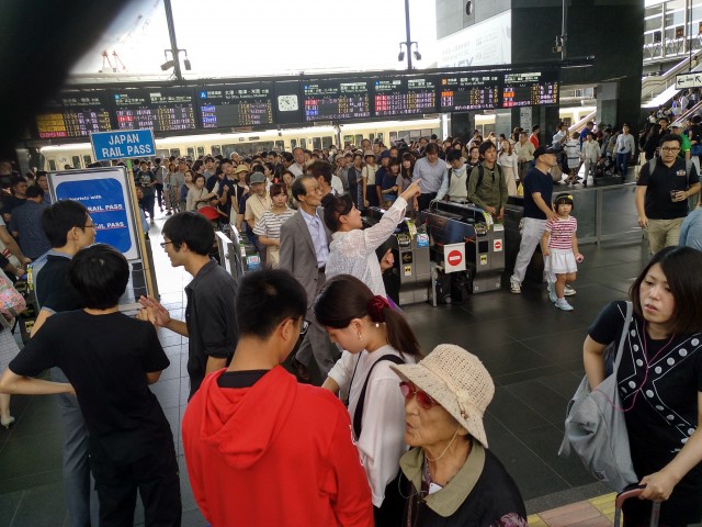 Kyoto - Trubel am Bahnhof