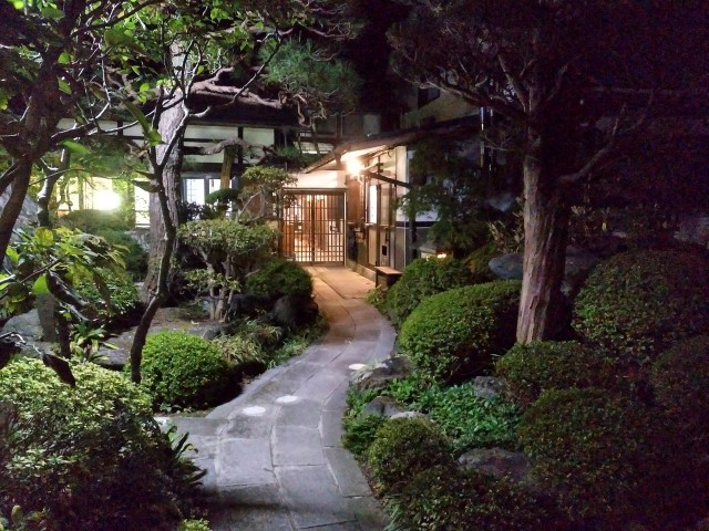 Narai - Garten