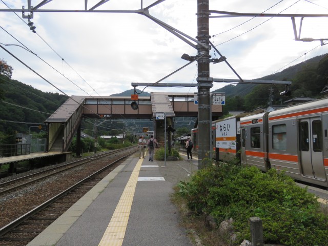 Narai - Bahnhof