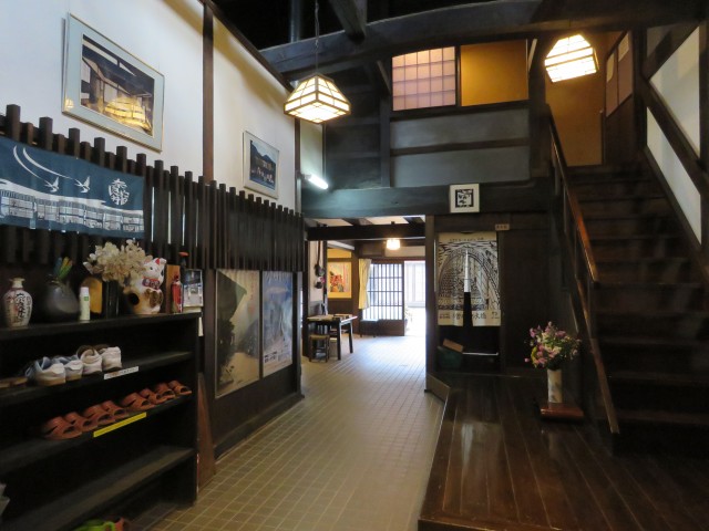 Narai - Foyer