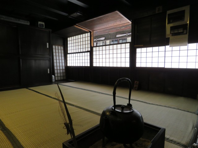 Narai - Museum