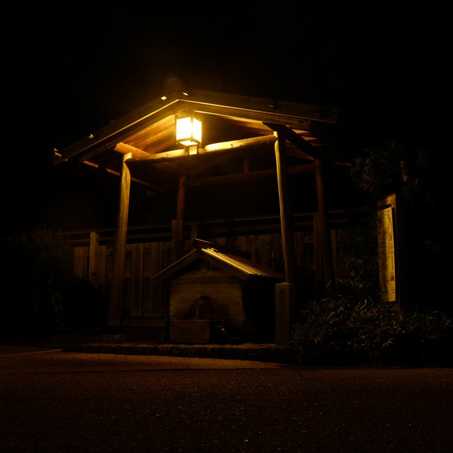 Narai - bei Nacht