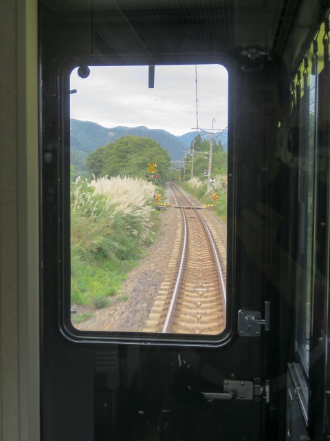 Narai: Aus der Bahn