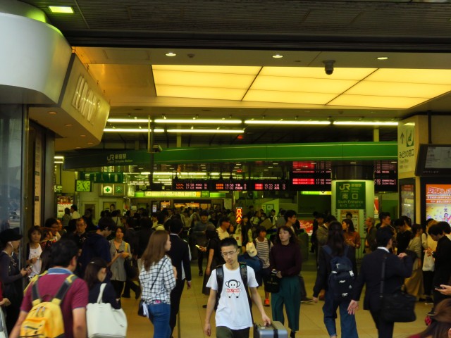 Tokio - Shinjuku - Bahnhof