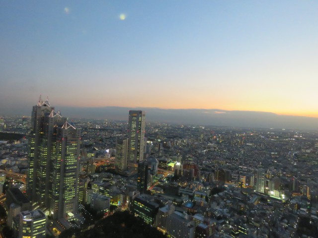 Tokio - Metropolitan Building von oben
