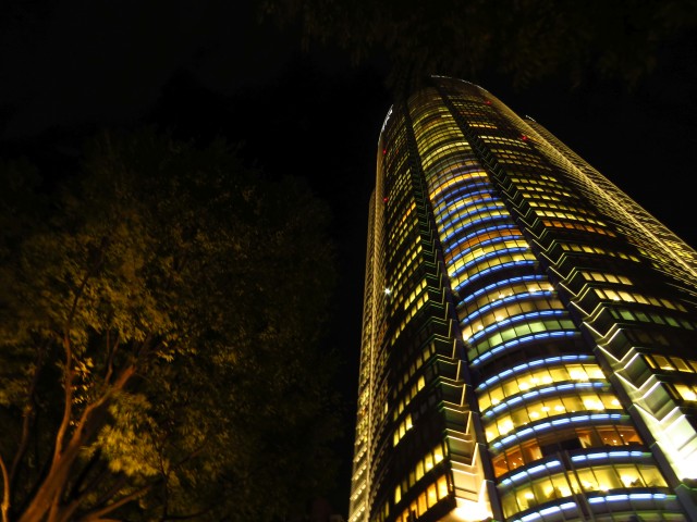 Tokio - Roppongi-Tower