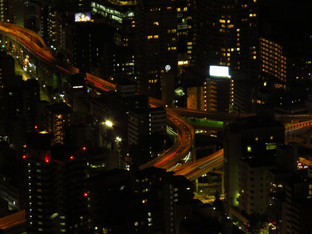 Tokio - Roppongi-Tower von oben