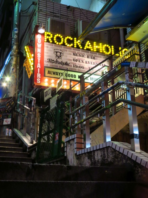 Tokio - Shibuya Rockaholic