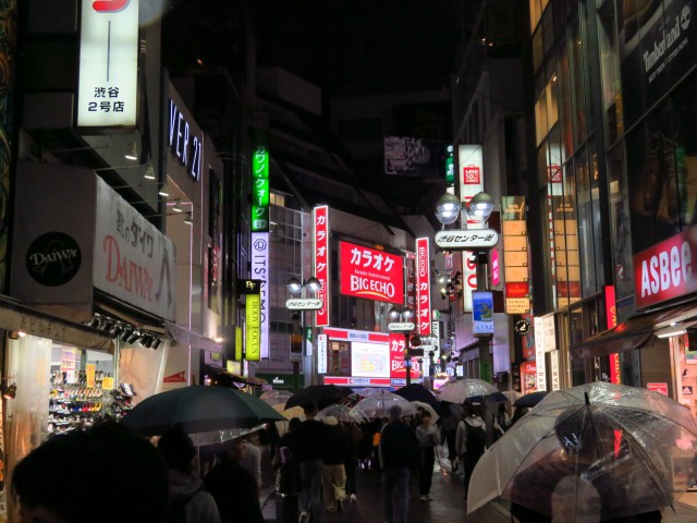 Tokio - Shibuya 2