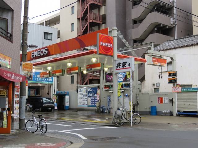 Tokio - Tankstelle