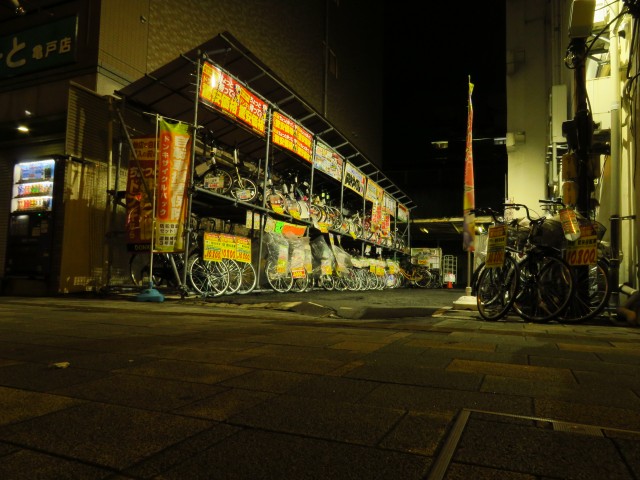 Tokio - Koto nach Suminda bei Nacht 4