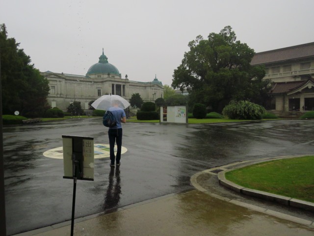 Tokio - Nationalmuseum bei Regen