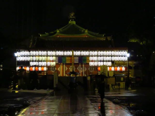 Tokio - Shinobazunoike Bentendo Temple