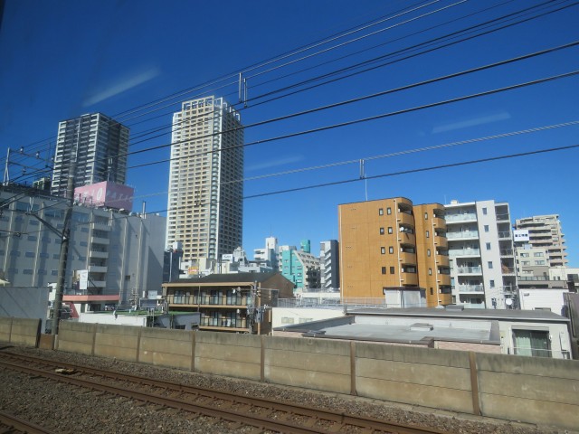 Tokio Vom Bahnhof Moto-Yawata