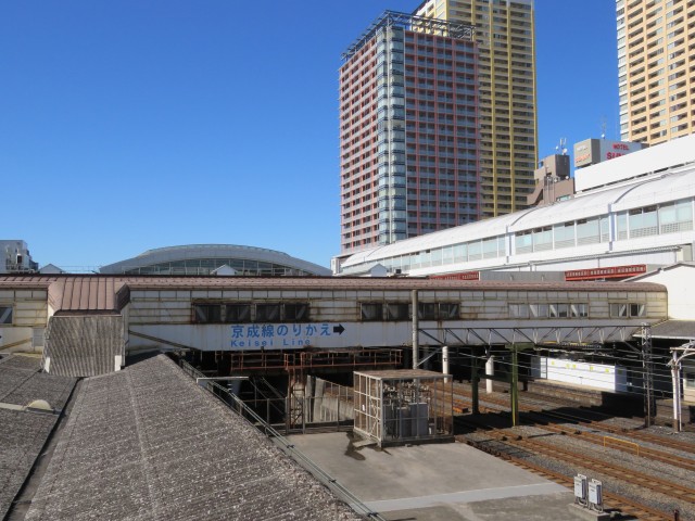 Tokio - Nippori 2