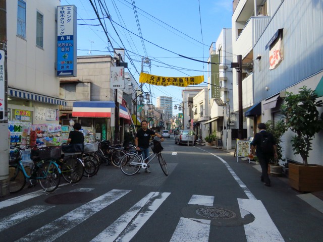 Tokio - Yanaka Ginza 6