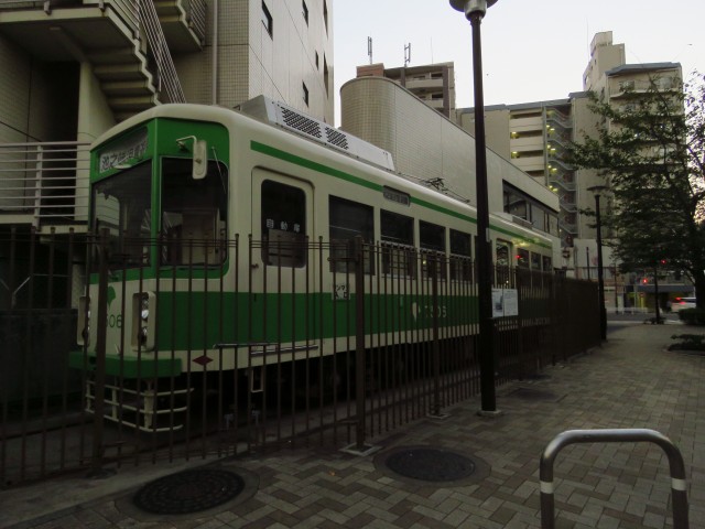 Tokio - Alte Tram