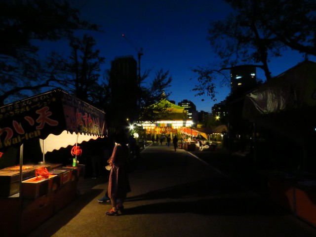 Tokio: kleiner Straßenmarkt