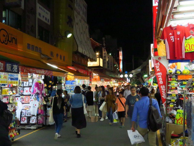 Tokio: Ueno-Hirokoji bei Nacht 2