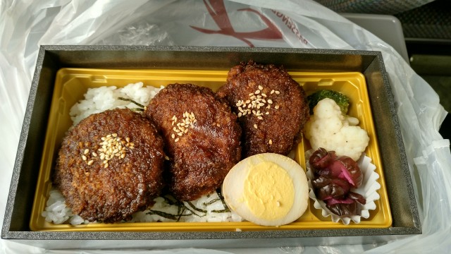 Japan: Fertiges Essen zum Mitnehmen am Bahnhof 2