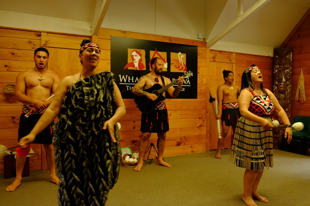 NZ: Whakarewarewa - Performance