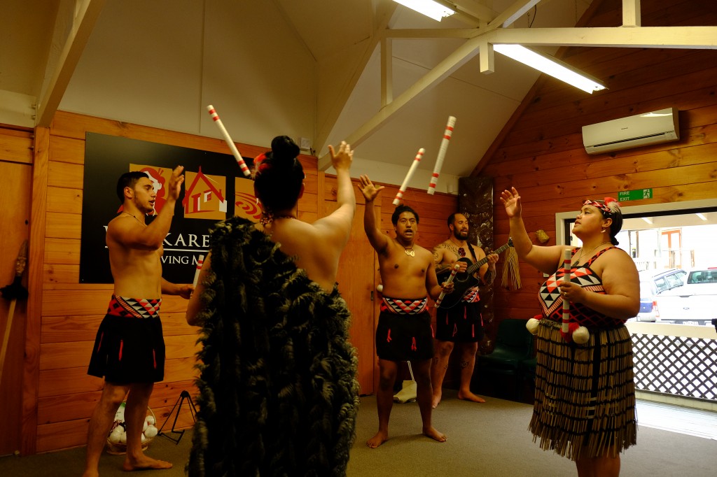 NZ: Whakarewarewa - Performance 2