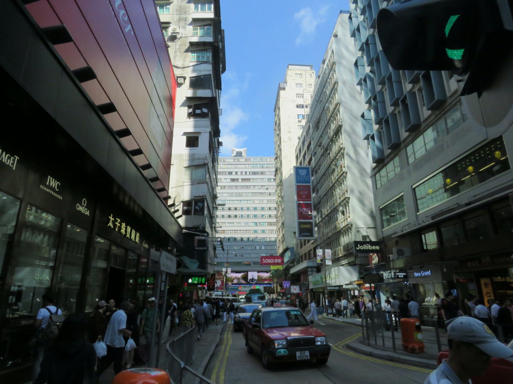 HK: Kowloon Pekind Road