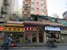 HK: Temple Street 021